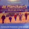 Planckaert Francesco & Ivan Heylen - Wij Zijn Goe Bezig - Single